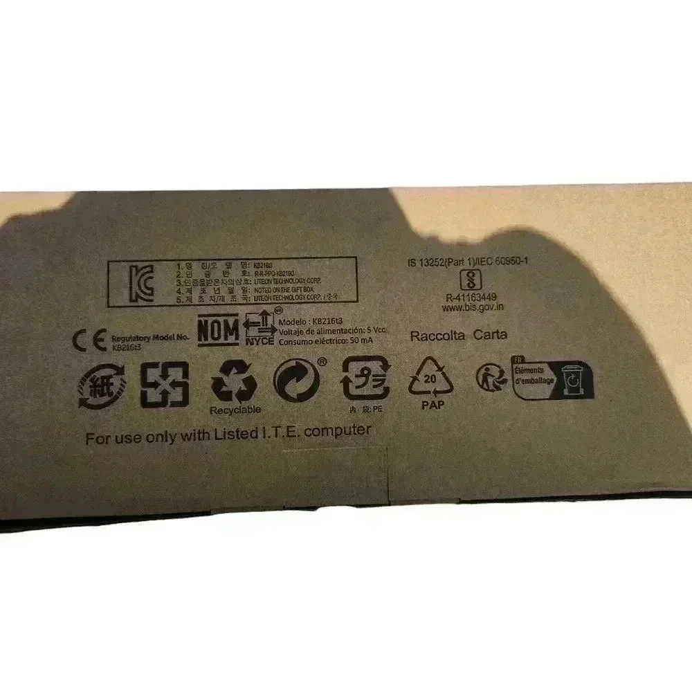 Dell Multimedia Keyboard Model KB216t3 Black